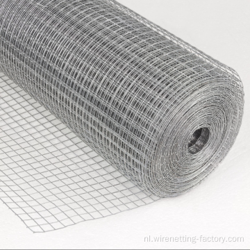 Hot Sale Electro Galvanzied LaDed Wire Mesh